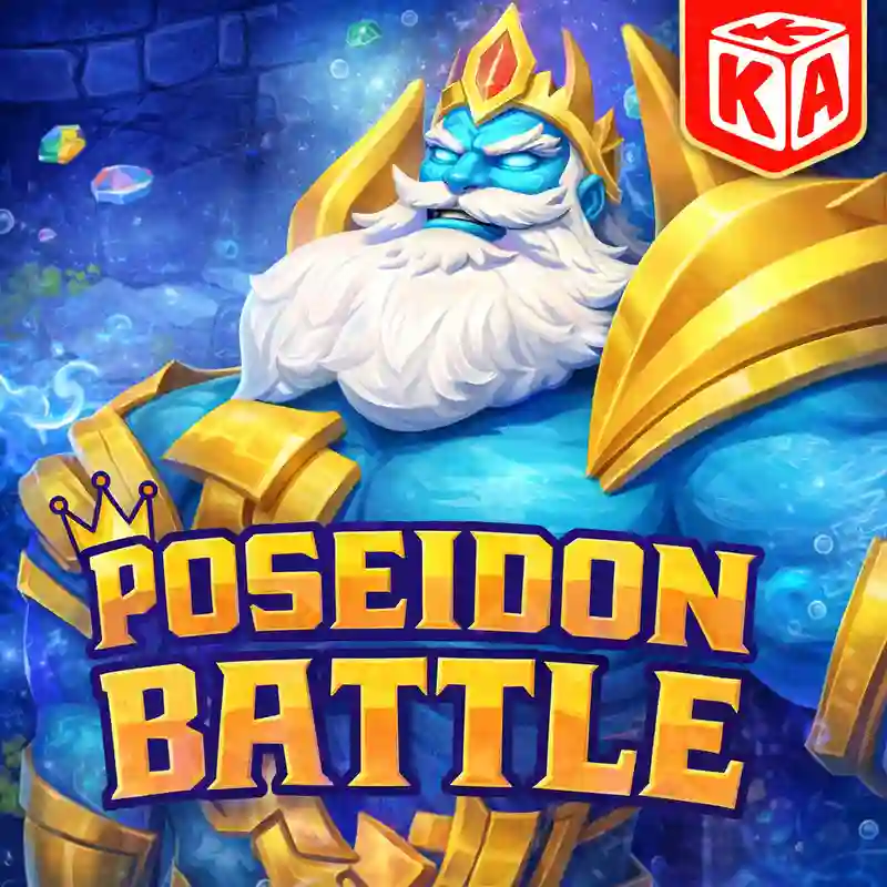 Poseidon Battle Arcade Game
